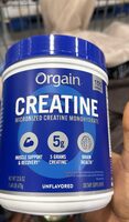 Creatine Monohydrate