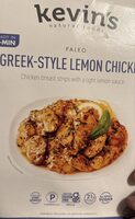 Lemon Greek chicken