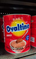 Malted Drink