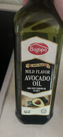 Mild Flavor Avocado Oil