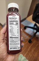 Açai Berry wellness smoothie