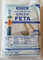 Mevgal Authentic Greek Feta