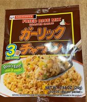 Fried rice mix