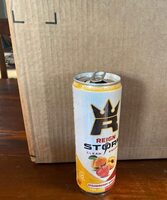 Reign Storm Strawberry Apricot