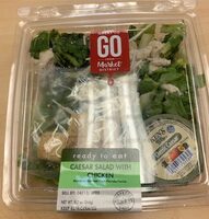 Great to go caesar salad with chicken