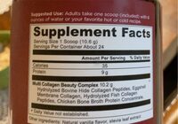 MULTI COLLAGEN PROTEIN Vanilla