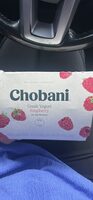 Greek Yogurt Raspberry on the Bottom