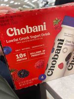 Lowfat Greek Yogurt Drink