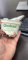 Greek Yogurt Peppermint Chocolate Blended