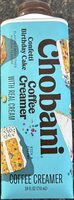 Confetti Birthday Cake Coffee Creamer