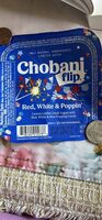 Red, White & Poppin’ Lemon Lowfat Greek Yogurt with Red, White & Blue Popping Candy
