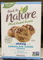 Chewy Chocolate Chunk Cookies