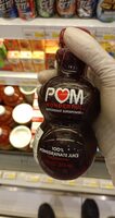 100% pomegranate juice
