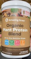 Organic plant blend