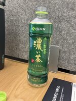 Bold green tea