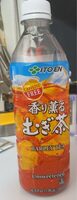 Barley Tea, Unsweetened