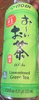 Unsweetened Green Tea