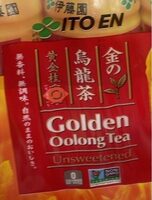 Golden Oolong Tea Unsweetened