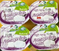 Fromage Frais x 4 - 0 % MG