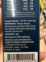 Grated Wasabi