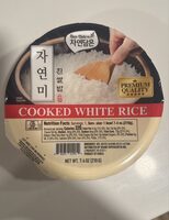 Cooked white rice