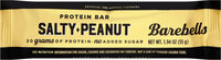 Protein Bar Salty Peanut