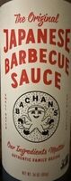 Japanese Barbecue Sauce