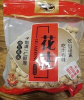 Peanuts