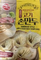 Handmade style pork & vegetable dumplings