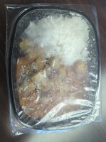 Tikka Masala