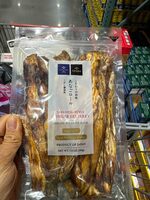 Japanese-style Conger Eel Jerky With Grilled Soy Sauce Glaze