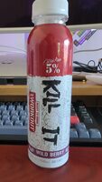 KILL IT (Wild Berry)