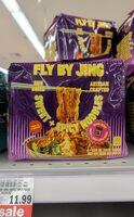 Sweet + Spicy Noodles