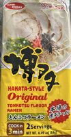 Hakata-Style Original Tonkotsu Flavor Ramen