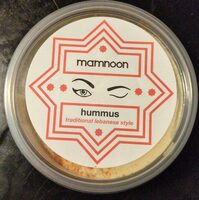 Hummus traditional lebanese style