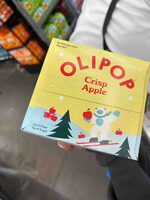 Crisp Apple