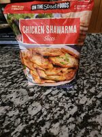 Chicken Shawarma Slices