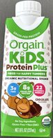 Kids Protein Plus