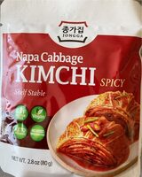 Fermented Vegetables Kimchi Sliced Napa Cabbage