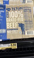 Uncured Beef Hot Dogs