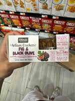 Artisan Crackers Fig & Black Olive