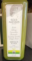 Cold Pressed Emerald River Juice