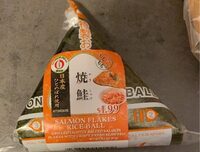 Salmon Flakes Rice Ball