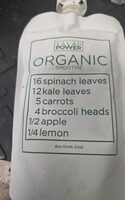 Organic Smoothie