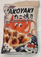 Takoyaki