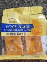 Rock Toat - Chicken Meat Floss Flavor