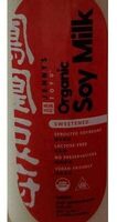 Organic soy milk
