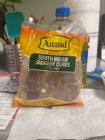 South Indian Jaggery Cubes (yellow)