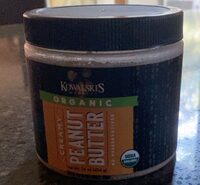 Organic Creamy Peanut Butter