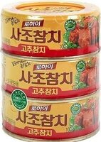 Tuna light Standard - 250g